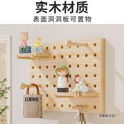 表箱装饰制作配电箱遮挡原木电HKB开风洞画洞板电闸弱电关盖面板