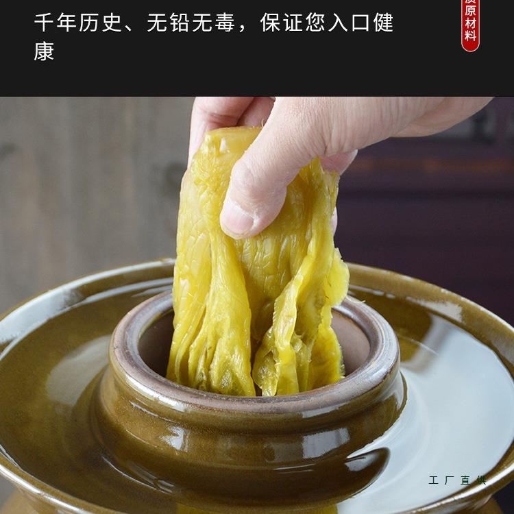 泡菜坛子家用土193陶式四川小号老封陶加瓷厚密大口大容量酸菜腌