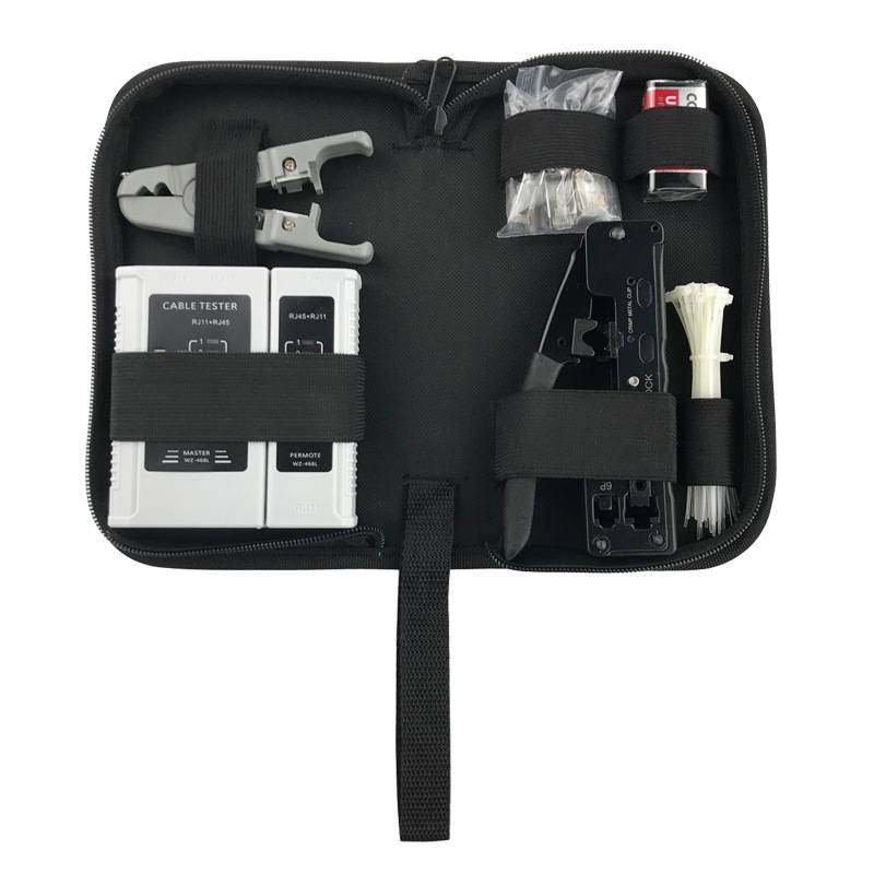 七类网线钳套装Cat.7水晶头组合工具包万兆网络布线工具