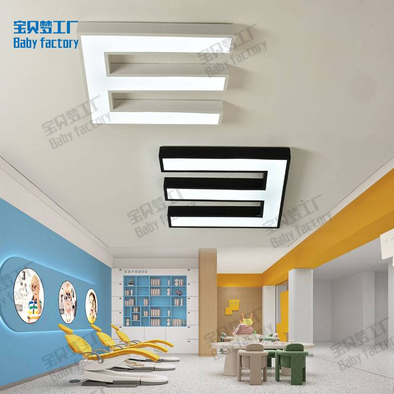 简约现代led吸顶灯眼镜造型灯创意眼镜店灯橱窗展厅前台灯具