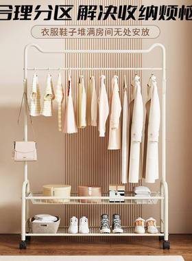 衣帽架落地立可架式GRZ简易家用卧室移动架子房间挂衣内阳台晾晒