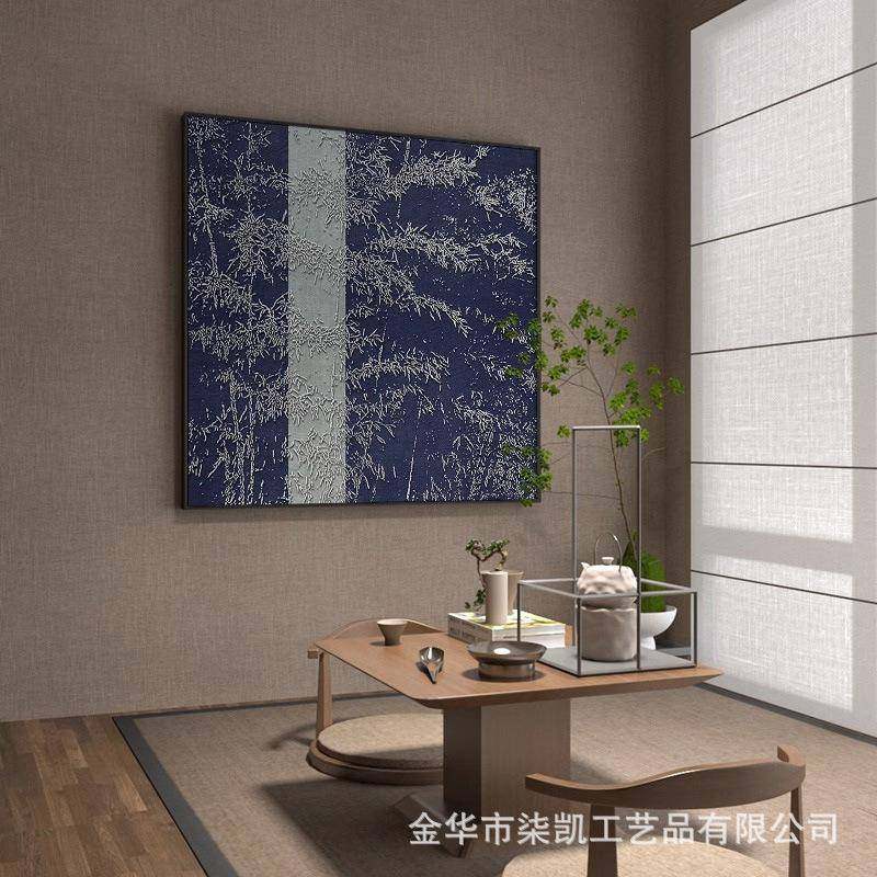 新中式深客蓝色抽象花朵厅关感卧室床头NGH玄装饰画竹叶方形挂画