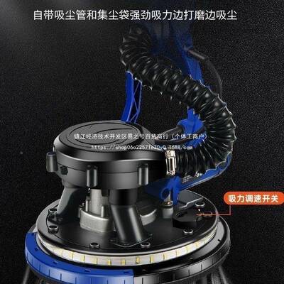 机墙面打磨机纸机吸尘磨墙机墙壁抛光打款砂砂超轻薄腻子新电RPF