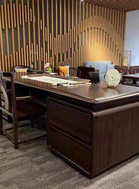 新中实木老板桌公桌20WCD25新款北美黑胡桃木轻奢代简现式约办总