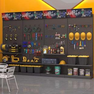 架加厚洞洞货板架展示落地965立式 工具架挂钩超市置物金架五工具