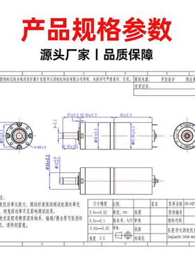 P直A42-750减速KHP马达电机钻机电动工具自动化台生产线传流送带