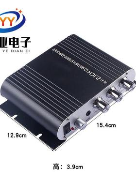 2.低1声V道迷你音炮功放左右声+重低音5道0W*2+50CITW功放机12小