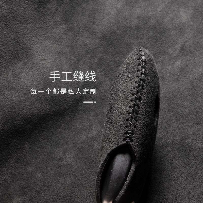 24/25新智界S7翻毛皮智界R7钥套M匙a866x钥匙保款护壳车女用男壳