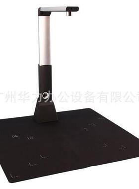 指南者Q1指南者Q1180A高摄拍仪扫描仪10040万像素A3A幅面高清速高