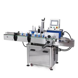 全干自动贴标机立圆瓶无品牌/不胶贴标机毒水红酒玻璃瓶酒精瓶式