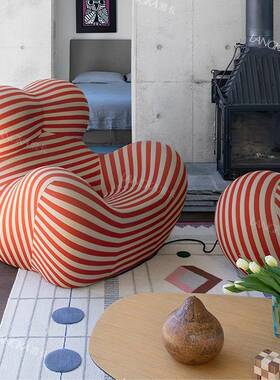 BJ-44X高定版/妈妈的怀抱沙发设计师创意人体工程学躺椅沙发休