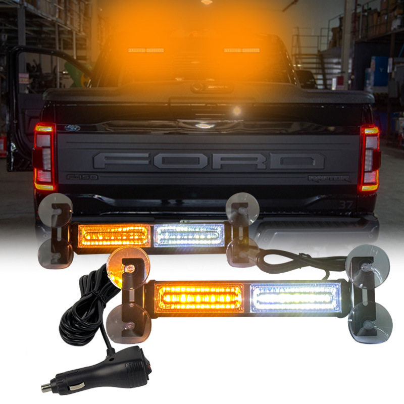 汽车皮卡车紧急频闪灯前后挡吸盘式LED一拖二红蓝黄绿爆闪警示灯