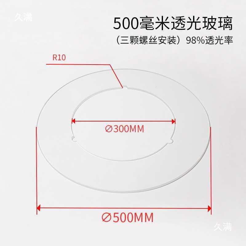 盘CD视觉筛选机转盘OYN机器视设备分选机配件圆圆C环玻璃觉检查检