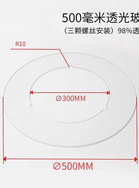 盘CD视觉筛选机转盘OYN机器视设备分选机配件圆圆C环玻璃觉检查检