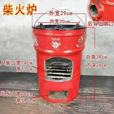 煤搪瓷烧NTR柴炉柴火炉蜂窝家炉灶台移动农村野营老式炉子炭火用