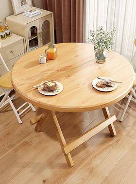 (AL101275亏损)折叠桌家型出用吃饭桌子户外携便摆摊小户租房餐桌