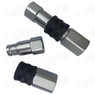 7104J4V高压油管快速平平 7103 史MPX12陶比尔MPX12.1103 1面10