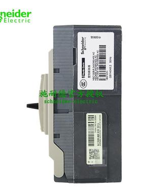 厂壳断路NSC60E3020原N器3P20PSJ塑A