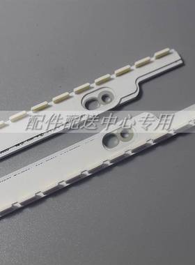 2*UA55ES6100J 2012SVS55 7032NNB LEFT/RIGHT76灯条