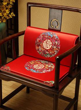 A01L中式腰靠夏季办WSE室护腰靠垫抱枕靠枕椅公腰子沙发枕座椅大