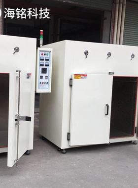 低碳节汽能工车内衬工业烤箱智能温控品恒温烘箱汽车JRY配件产业