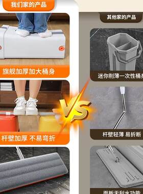 卫拖把家用一大拖净202新款免平手洗懒人板拖刮刮乐5拖871布地拖