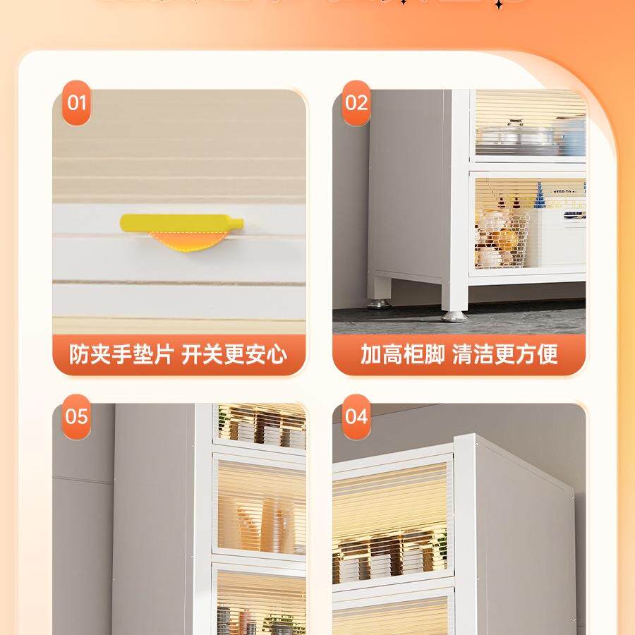 落厨房置物架柜地多层收纳子微F97756HH波炉家用带门多功能柜防橱