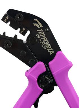 拓伏锐CP-3D5017莫式针形子棘轮压端接钳压线冷压接钳15子压钳着