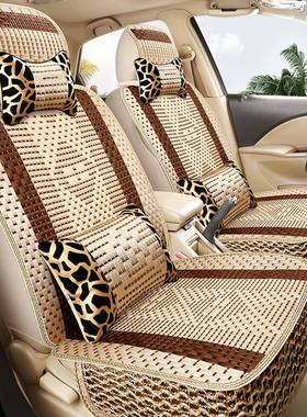 夏季冰丝汽车坐垫四季用透夏天气专用全包汽车通cw6HaCA8座套座单