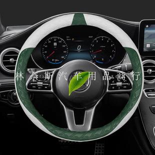 直X销极氪001纳帕皮方盘771套Z能EEKR00向1新源极氪009超薄汽车