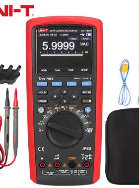 优利德UT181A彩屏示波型40411数字E万表9UT195UT1用6光伏专业万用