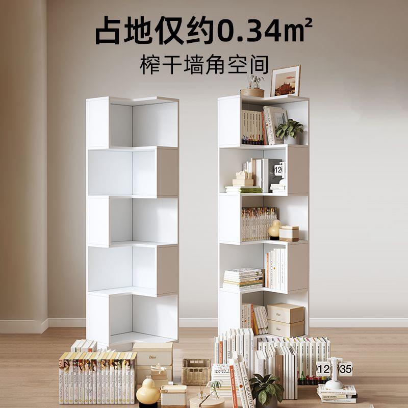 木转角书架储物柜间置架落地多层角柜客厅一561体实靠物房墙床头