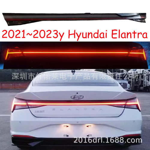 适用于现代伊兰特后杠灯LED刹车灯警示灯尾灯2020～2023年