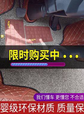 铃骐铃h江30全包脚垫凯n800凯运升级锐版n0720新253顺达宽体货车