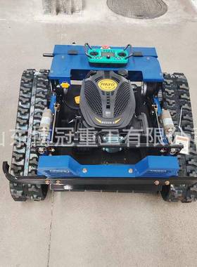 汽油草坪割草机果园碎大多能功草机无线遥控光伏板EKJ底下棚除草