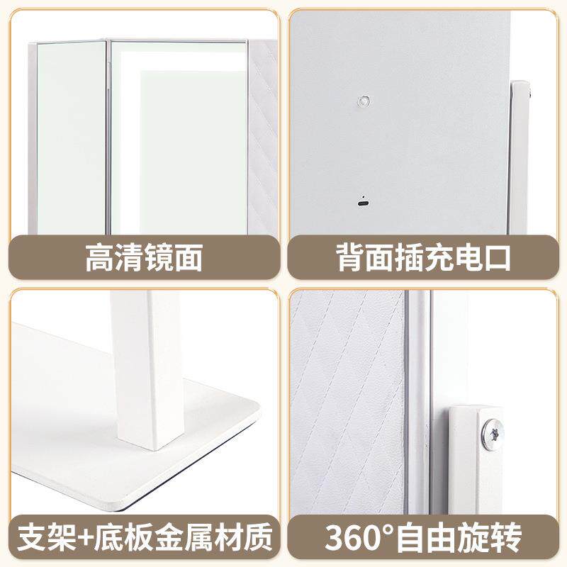 网红台折叠化妆镜家带灯式用led补光桌面梳妆子台镜充电128便携镜