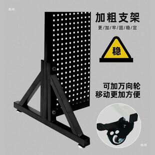 洞洞板立式 落地展示架饰品五机金工手具收ATK纳挂可移动板货架置