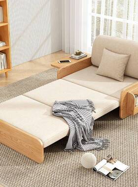 实沙发床一体厅用多功能客小户型折叠床懒人可75340伸缩布艺木小
