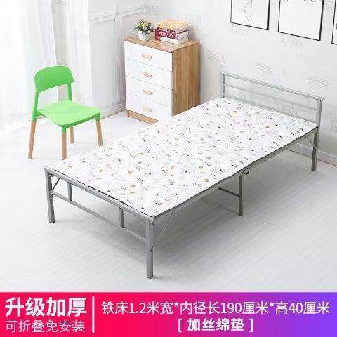 见详情叠床单人床家用双床简易床铁艺出屋成人铁人床租钢丝床陪护