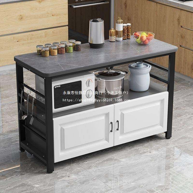 厨房岩板切菜桌操作台地家用多层柜置物架波炉烤箱储IFP落物双微,厨房/烹饪用具,抹布架/厨房清洁收纳架,淘宝优惠券,粉丝福利购,淘宝优惠卷