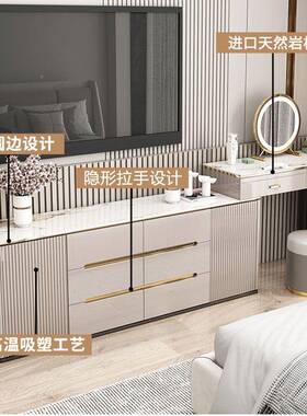 轻奢岩带灯梳妆台卧室多功能板拐角伸化妆台小户型缩电视柜大ii21