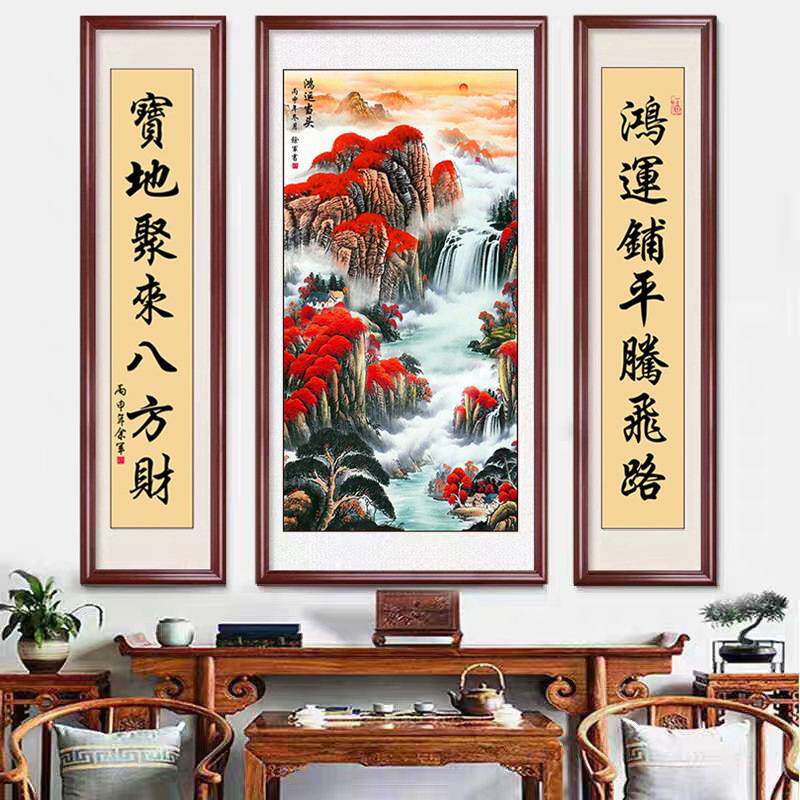 钻石画满钻新款客厅山水风景三联联钻石绣中堂点贴钻十字绣砖石秀