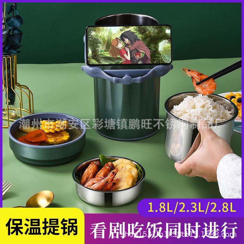 04不锈钢保温饭上盒层真空桶多3便携超长学LOB生1人班族三分格大