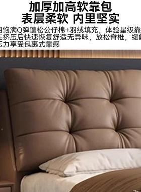 意式极云朵床现代简约主卧软包人床025新款2婚双DFK简床