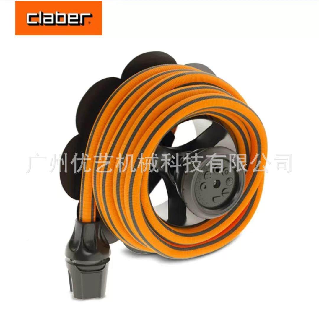 嘉霸进口伸伸缩浇魔术软管可缩家用冲洗车花工具CGQ高压浇花汽套