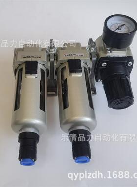 SMC三联件AC20C-AC30C-AC4C-0N1G-F02E-N030G-F04DLSE-1-2-R-N1-R