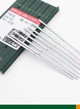 神盾3缝配德国格罗针茨机C-E*CEX3PHC70CEx3毛巾绣花机针