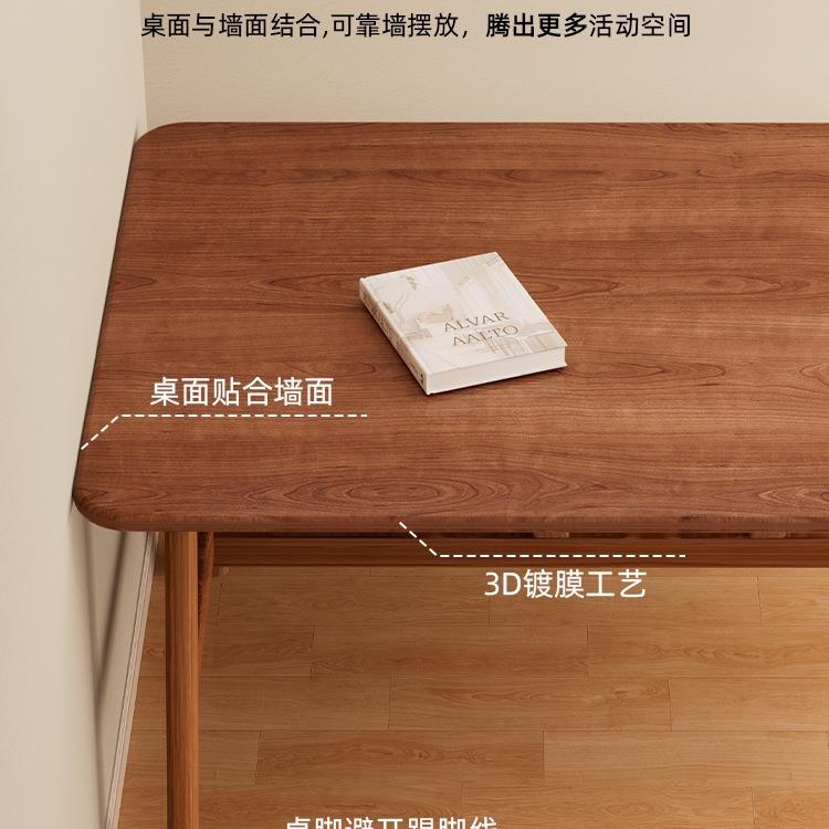电脑室家用书njcz001桌办公桌子现简代卧约工作台桌长方形简易出