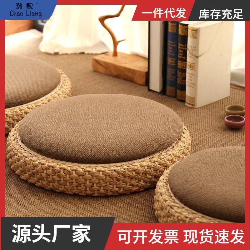 团坐垫禅地修PPV垫榻榻米网红坐垫拜垫佛禅藤编茶道加厚板跪垫蒲