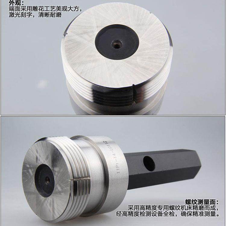 套量规CS套管环规石套管G管塞规油管量ELM规现货